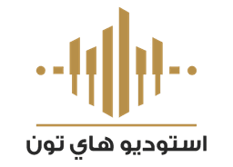شعار High Tunes Studio